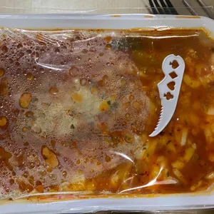 텬고 사진
