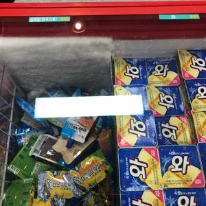 아이스박스  사진