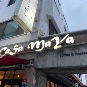 까사마야 리뷰 사진