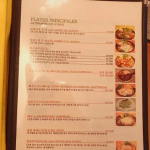 까사마야 리뷰 사진