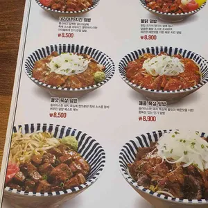 돈까스클럽 리뷰 사진