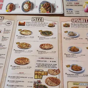 돈까스클럽 리뷰 사진