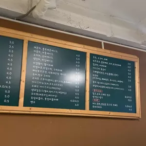 플레이스38커피 리뷰 사진