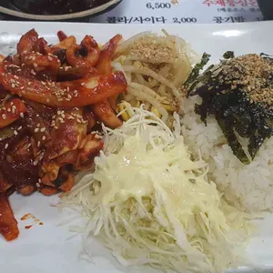 명가 맛있는 밥집 사진