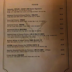 henry17 리뷰 사진