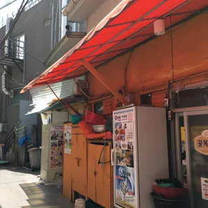 골목식당 리뷰 사진