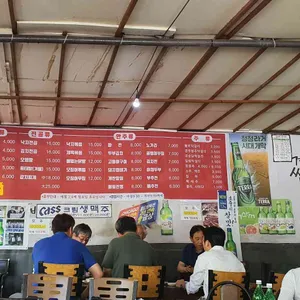 봉봉휴게실 리뷰 사진