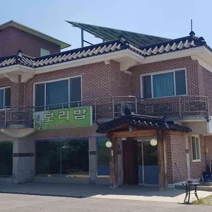 순희 보리밥 리뷰 사진
