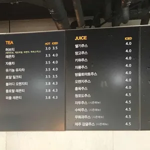 아이노스 리뷰 사진