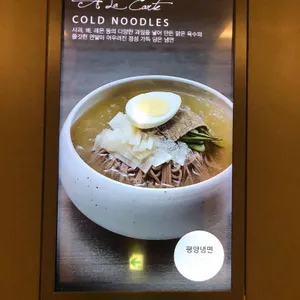 설성목장 리뷰 사진