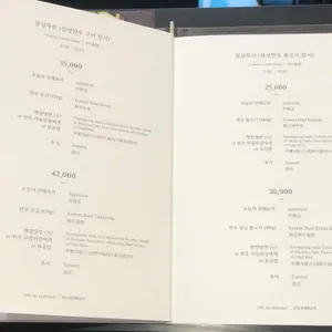 설성목장 리뷰 사진