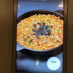 설성목장 리뷰 사진
