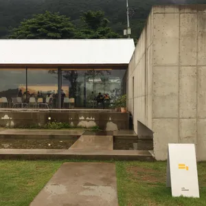 호시담 리뷰 사진