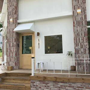 카페 행복지수 리뷰 사진