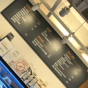 포레스트 리뷰 사진