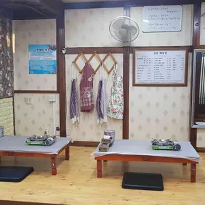 일품해물탕 리뷰 사진