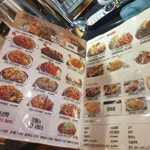 훌랄라참숯바베큐치킨 리뷰 사진