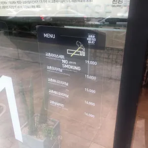 교촌치킨  리뷰 사진