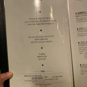 구아이 리뷰 사진