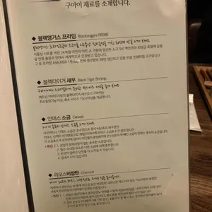 구아이 리뷰 사진