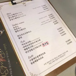 로얄경양식&스테이크 리뷰 사진