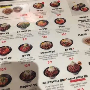 홍대개미 리뷰 사진