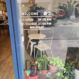 슈라즈케이크 리뷰 사진