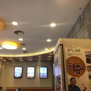 마마돈소바 리뷰 사진
