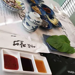 여의도장어 리뷰 사진