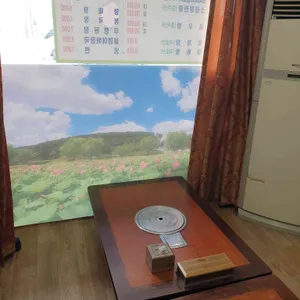 삼성 식당 리뷰 사진