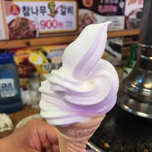 참나무삼겹살 사진