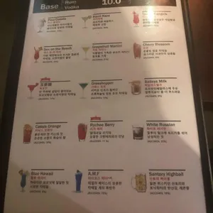 아람 리뷰 사진