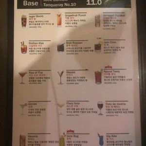아람 리뷰 사진