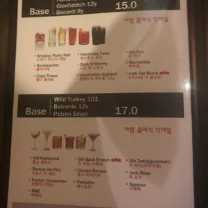 아람 리뷰 사진