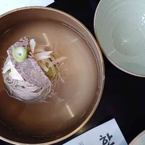 한아람 사진