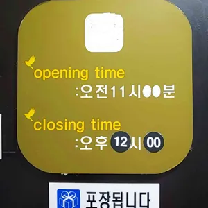 한아람 리뷰 사진