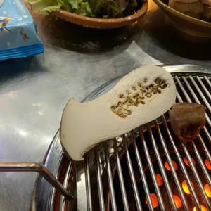 제주삼육돈 리뷰 사진