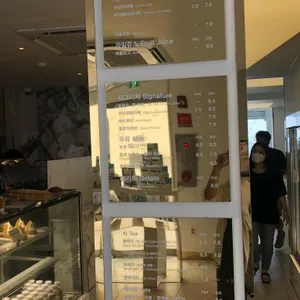 하이엔드제주 리뷰 사진