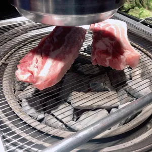 화로상회 사진