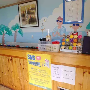 다랭이밥상 리뷰 사진