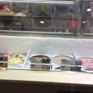배스킨라빈스 리뷰 사진