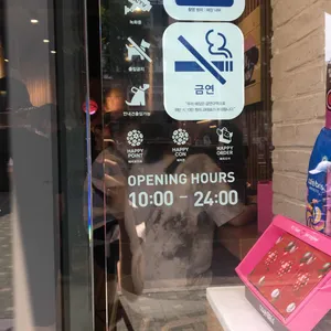 배스킨라빈스 리뷰 사진