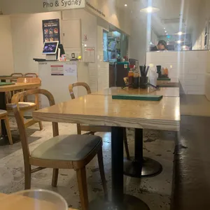 포앤시드니 리뷰 사진