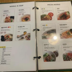 포앤시드니 리뷰 사진