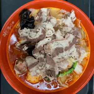 라화쿵부 사진