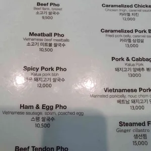 마마문스 리뷰 사진