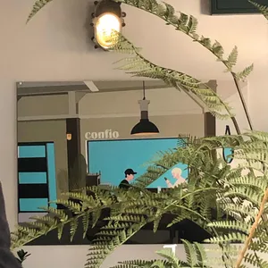 콘피오 리뷰 사진