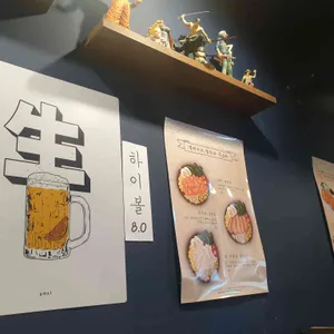 우츠와 리뷰 사진