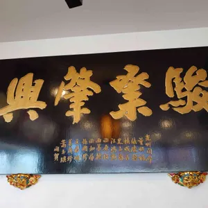 북경장 리뷰 사진