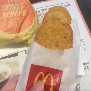맥도날드 사진